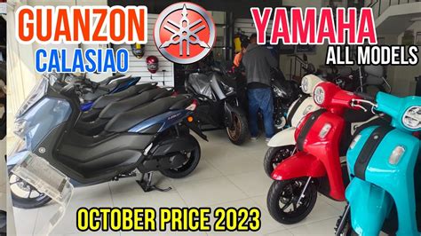 guanzon motors